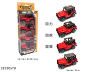 ST330579 - 1:60 PULL BACK DIE CAST JEEP