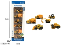 ST330597 - 