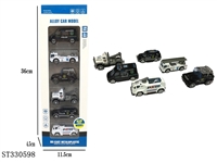 ST330598 - 