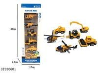 ST330601 - 