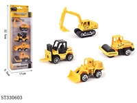 ST330603 - 