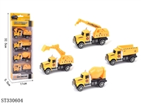 ST330604 - 