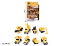 ST330605 - 