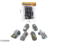 ST330609 - 