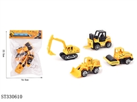 ST330610 - 