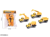 ST330611 - 