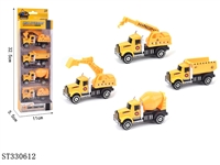 ST330612 - 