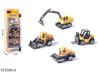 ST330614 - 