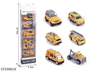 ST330618 - 