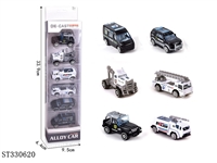 ST330620 - 
