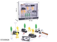 ST330626 - 
