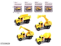ST330629 - 