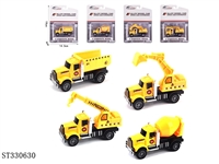 ST330630 - 