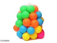 ST330669 - 5.8cm海洋球 50个每袋