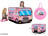 ST330706 - 冰淇淋车帐篷