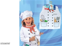 ST330707 - 儿童厨师服