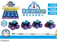 ST330727 - 