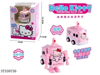 ST330730 - 