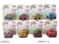 ST330731 - 