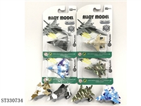 ST330734 - MINI PULL BACK DIE CAST FIGHTER