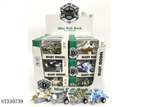 ST330739 - 