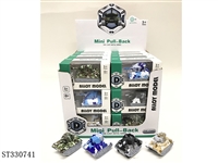 ST330741 - 