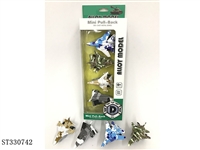 ST330742 - 