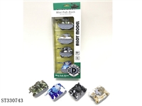 ST330743 - 