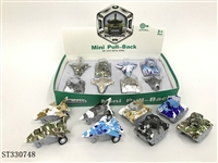ST330748 - 