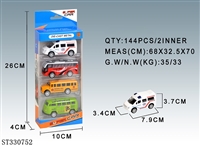 ST330752 - 