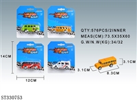 ST330753 - 