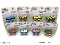 ST330754 - 