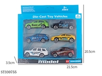 ST330755 - 