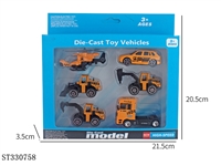 ST330758 - 