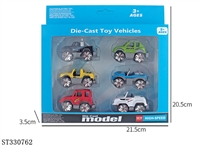 ST330762 - 