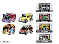 ST330765 - 