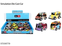 ST330770 - PULL BACK DIE CAST CAR
