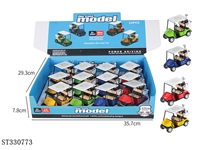 ST330773 - 