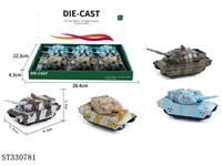 ST330781 - 