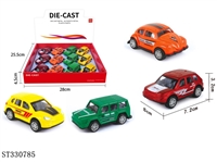 ST330785 - 