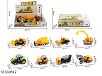 ST330817 - 