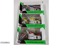 ST330821 - 