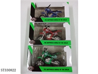 ST330822 - 