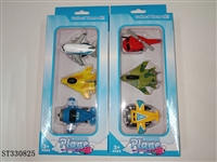 ST330825 - 