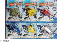 ST330828 - 