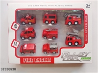 ST330830 - 