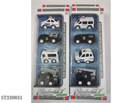 ST330831 - 