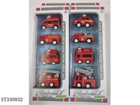 ST330832 - 