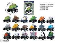 ST330836 - PULL BACK ANIMAL CAR