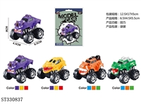 ST330837 - PULL BACK MONSTER CAR